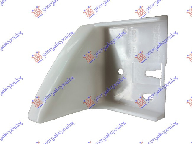 Suport Bara Spate - Ford Kuga 2013 , Dv45-17d948-A