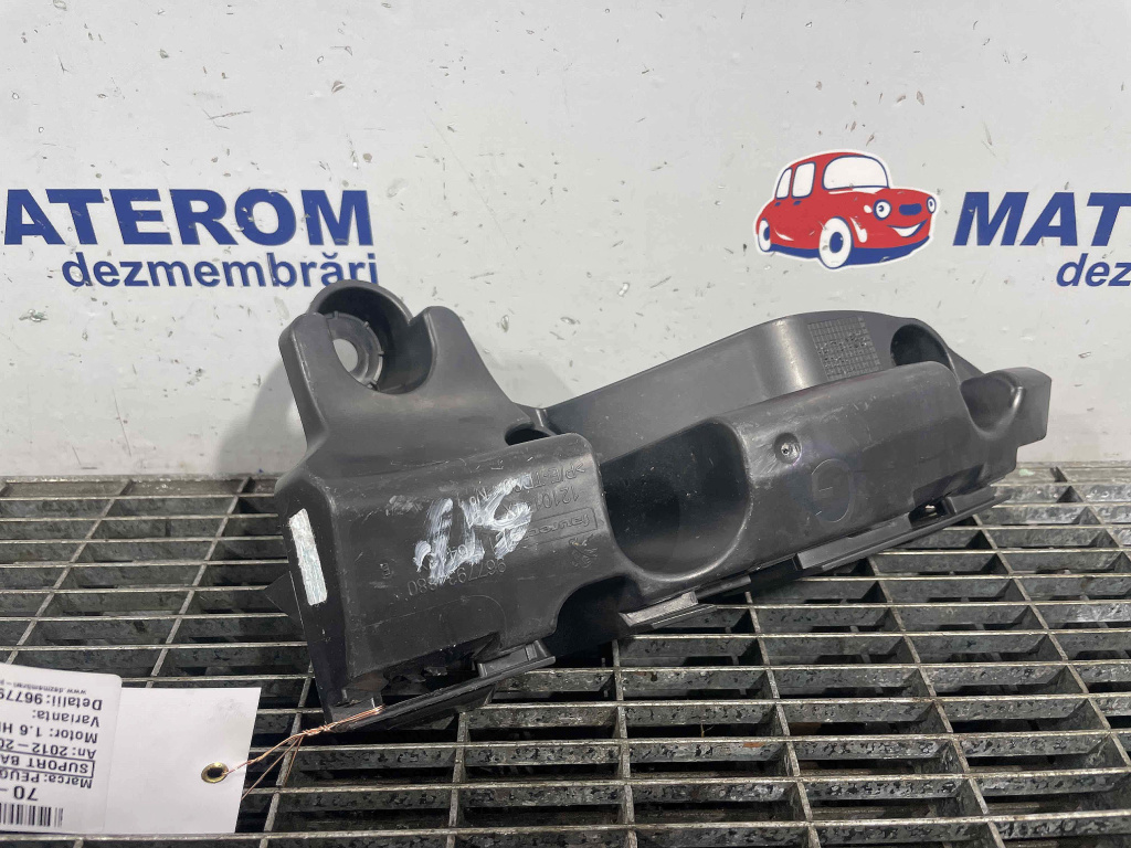 SUPORT BARA SPATE STANGA PEUGEOT 308 308 1.6 HDI - (2012 2015)