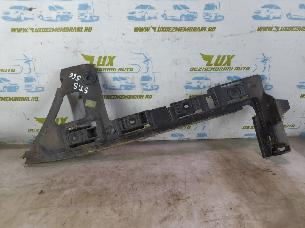 Suport bara stânga spate Volkswagen VW Passat B6 [2005 - 2010] 2.0 tdi BMP 4x4