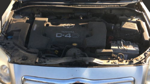 Suport compresor AC Toyota Avensis 2 T25