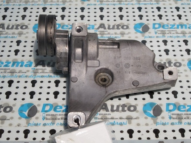 Suport compresor clima 3F260885, Seat Ibiza 5 (6J5) 1.2tsi