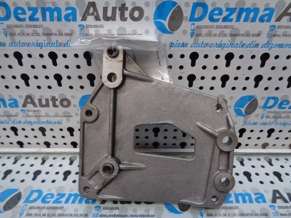 Suport compresor clima 73501350, Fiat Qubo (225) 1.3M-Jet