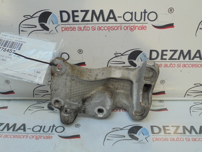 Suport cutie viteza 9646528380, Peugeot 407 SW (6E) 2.0 hdi (id:278452)