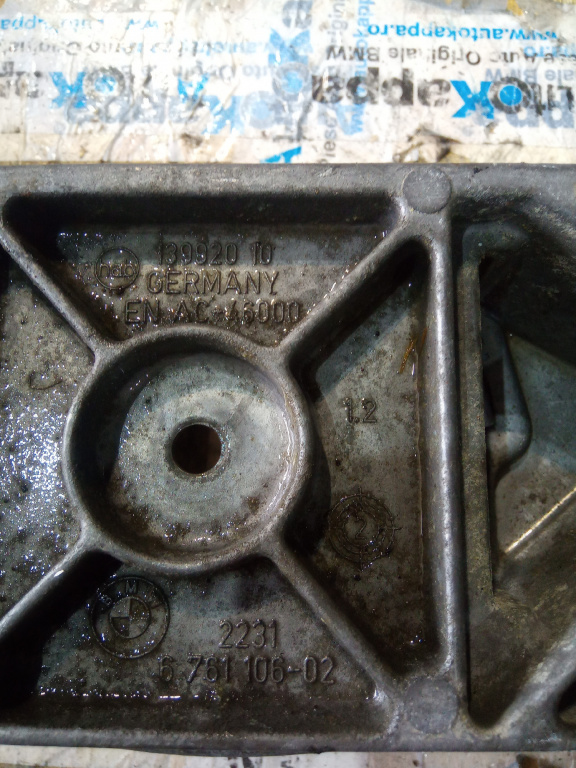 Suport cutie viteze Bmw Seria 5 (e60 ,e61 ) an 200