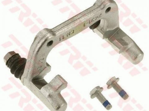 Suport,etrier Honda ACCORD Mk VII hatchback (CH) 1999-2002 #2 43014S1AE01