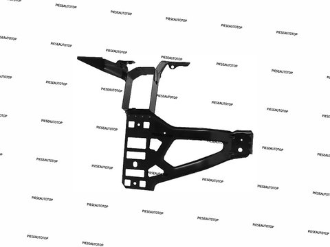 Suport far dreapta BMW Seria 5 2003-2010 NOU 51647033732 51647163484 BMW E60