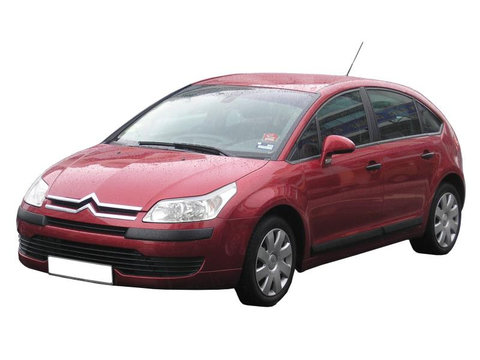 SUPORT FAR stanga/dreapta nou CITROËN C4 I LC an 2004-2014