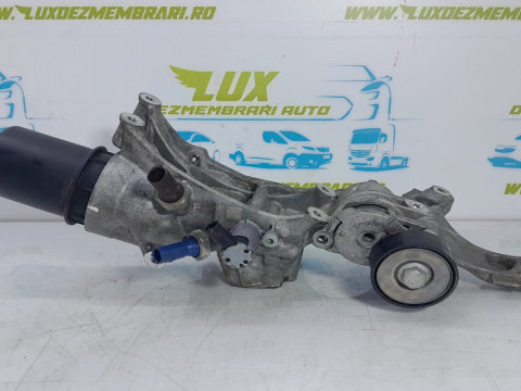 Suport filtru ulei 2.0 tsi CZP - 06l903143d Audi A4 B9 [2015 - 2020]