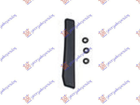 SUPORT FLAPS BARA SPATE - F2, FORD, FORD TRANSIT/TOURNEO CUSTOM 18-, 326103991