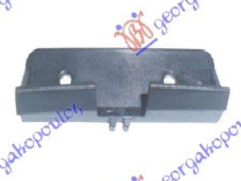 SUPORT LATERAL BARA FATA - FIAT FIORINO/QUBO 08-16, FIAT, FIAT FIORINO/QUBO 08-16, 094904282