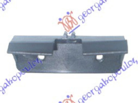 SUPORT LATERAL BARA FATA - FIAT FIORINO/QUBO 08-16, FIAT, FIAT FIORINO/QUBO 08-16, 094904281