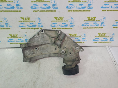 Suport motor 2.0 tdci hdi G6DD RHR 9682367380 Ford Focus 2 [2004 - 2008]