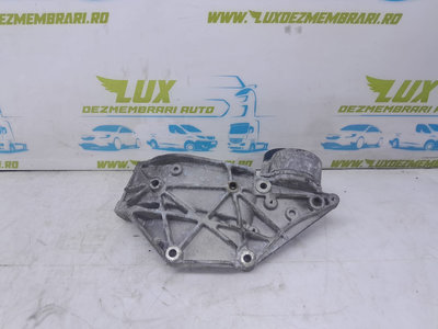 Suport motor 2.0 tdci hdi G6DD RHR 9682367380 Ford