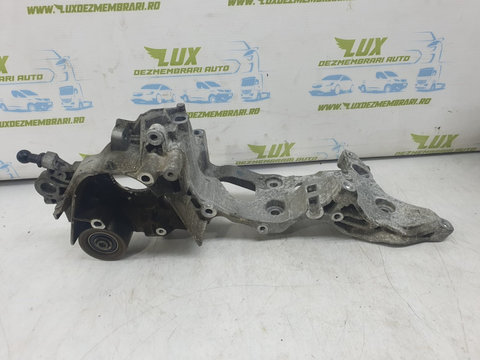 Suport motor 2.0 tdi DTRD 05l903141b Seat Ateca [2016 - 2020]