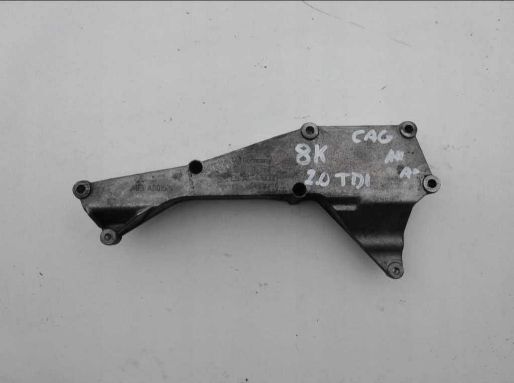 Suport motor Audi A4 2.0 tdi 2007-2016 cod motor cag caga ce are cod oe 03L131159