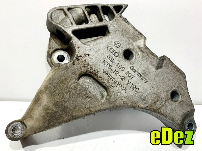 Suport motor Volkswagen Tiguan (2007-2011) 2.0 1.6 tdi 03L199207