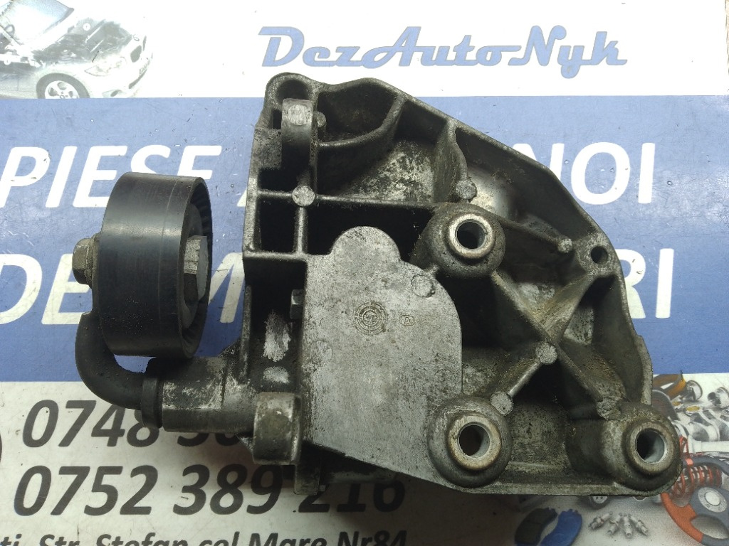 Suport întinzător BMW E46 150 cp7787319 1998-2004