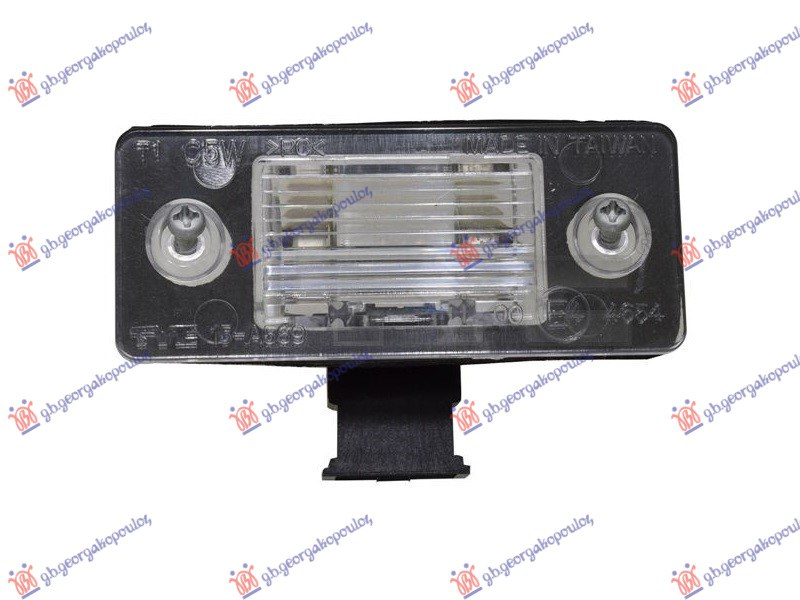 SUPORT NUMAR INMATRICULARE -11 , SKODA, SKODA YETI