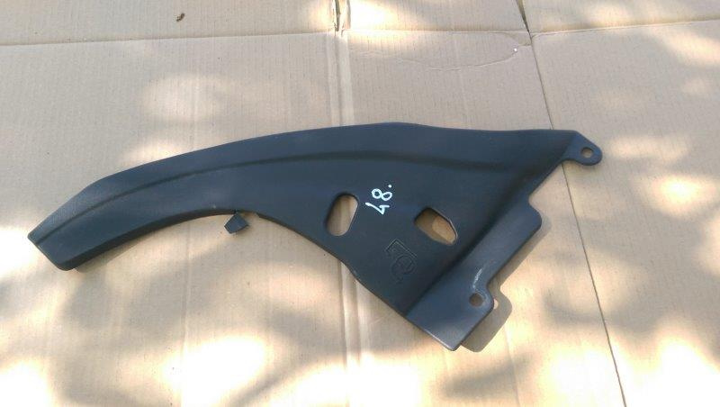 Suport ornament far stanga Citroen C5 III, 9683627277