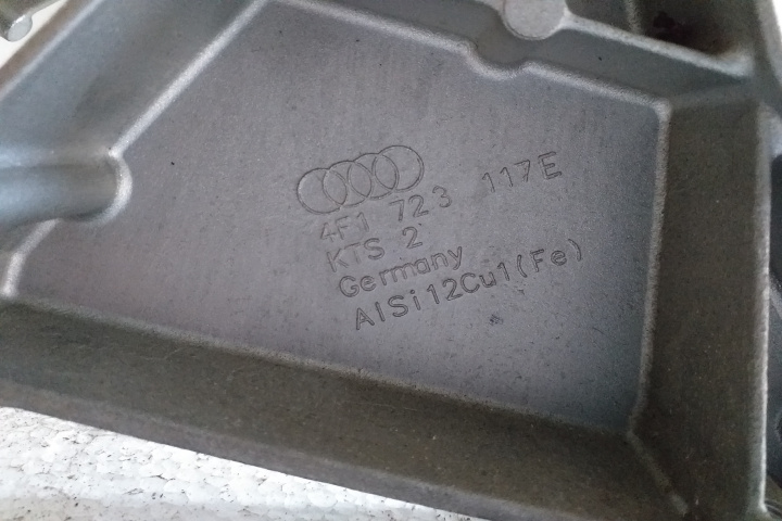 Suport pedala frana 4F1723117E C221 4F17