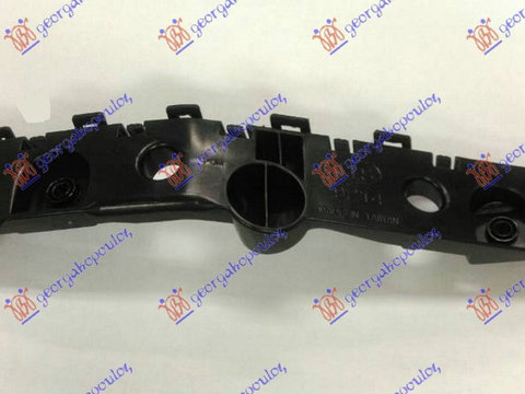 Suport Plastic Lateral Bara Spate Stanga Nissan Note 2013 2014 2015 2016 2017 2018 2019 2020 2021