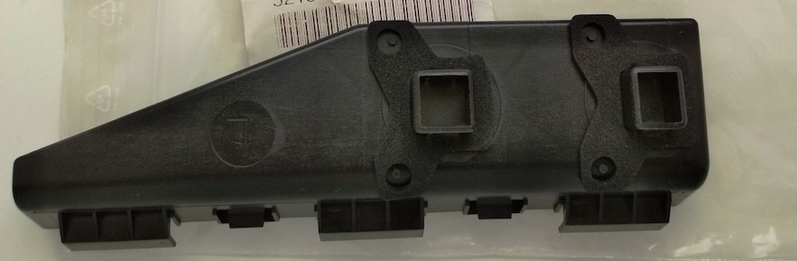 Suport plastic lateral bara spate Toyota Corolla SDN an 2002-2006