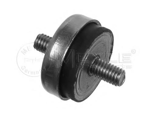 Suport radiator AUDI 90 (8C, B4), VW ILTIS (183), AUDI 80 Avant (8C, B4) - MEYLE 100 121 0003