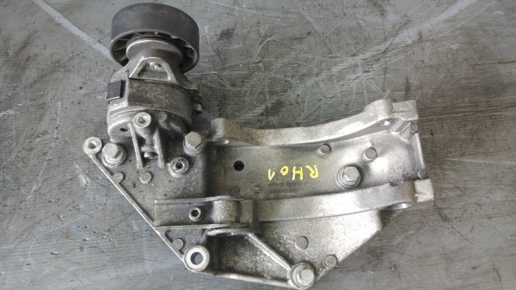 Suport rola accesorii 2.0 hdi rh01 peugeot 508 expert 3008 5008 citroen c5 euro 5 2011 9682367380
