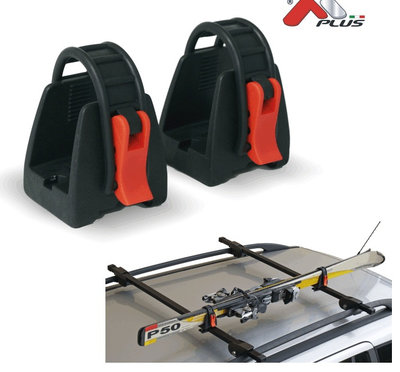 SUPORT SCHI MENABO SKI RACK CU PRINDERE PE BARE TR