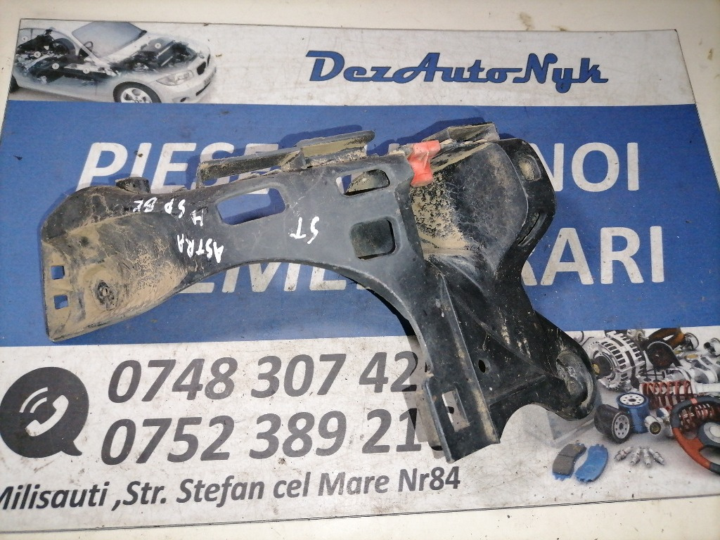 Suport stanga spate Opel Astra H 13143106 331883181 2004-2008