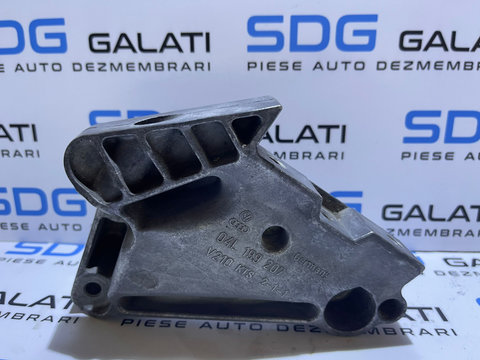 Suport Tampon Motor Seat Alhambra 2.0 TDI CUVA CUVC CUWA DFLA DFLD DFMA DLTA 2016 - Prezent Cod 04L199207