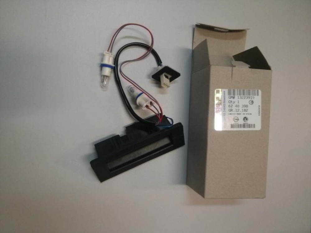Switch deschidere haion Opel Astra H GM