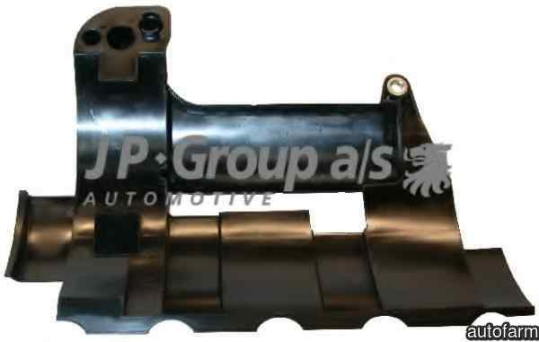 Tabla antival,baia de ulei VW GOLF IV (1J1) VAG 06B103623P
