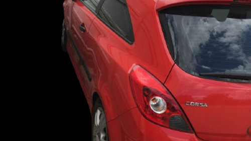 Taler roata stanga spate Opel Corsa D [2