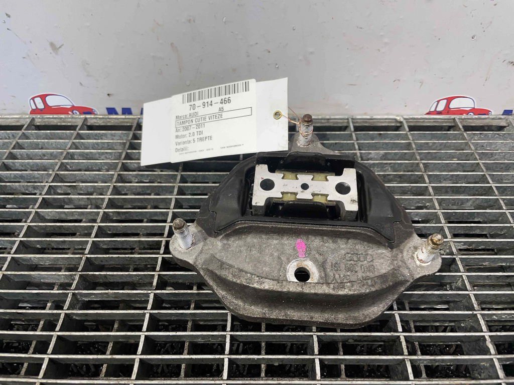 TAMPON CUTIE VITEZE AUDI A5 A5 2.0 TDI - (2007 201