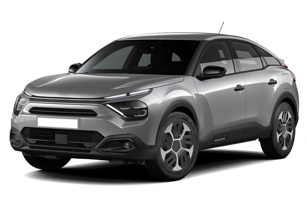 Tavita de portbagaj Citroen C4 III, caro
