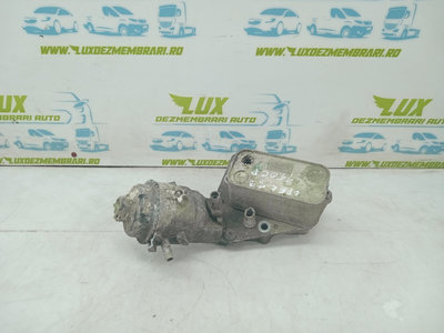 Termoflot 1.9 cdti z19dth 5989070241 Opel Vectra C