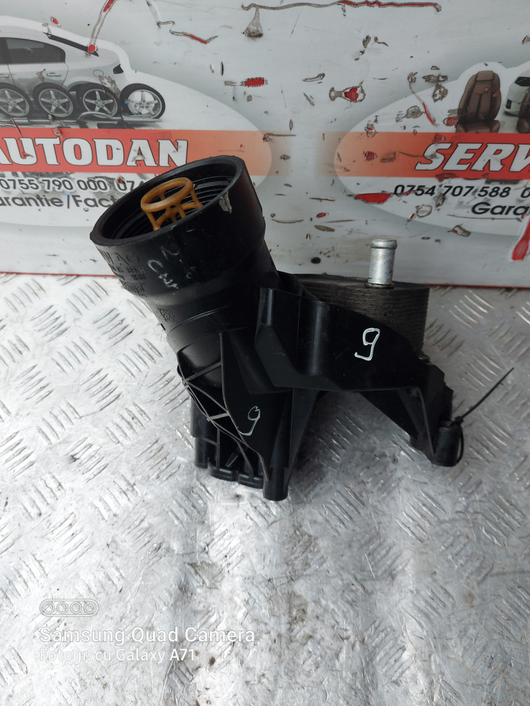 Termoflot Audi A5 facelift (2012-2016) 2.0 Motorina 2014, 03N115389H / 03N117021A