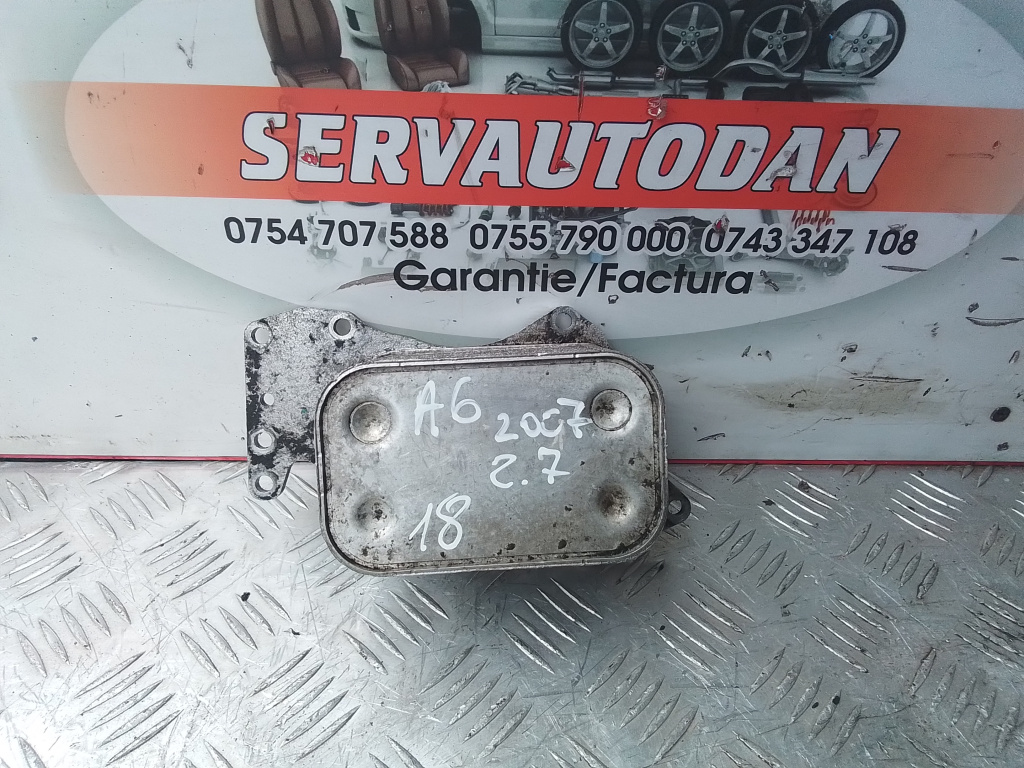 Termoflot Audi A6 C6 2.7 Motorina 2007, 059117021J