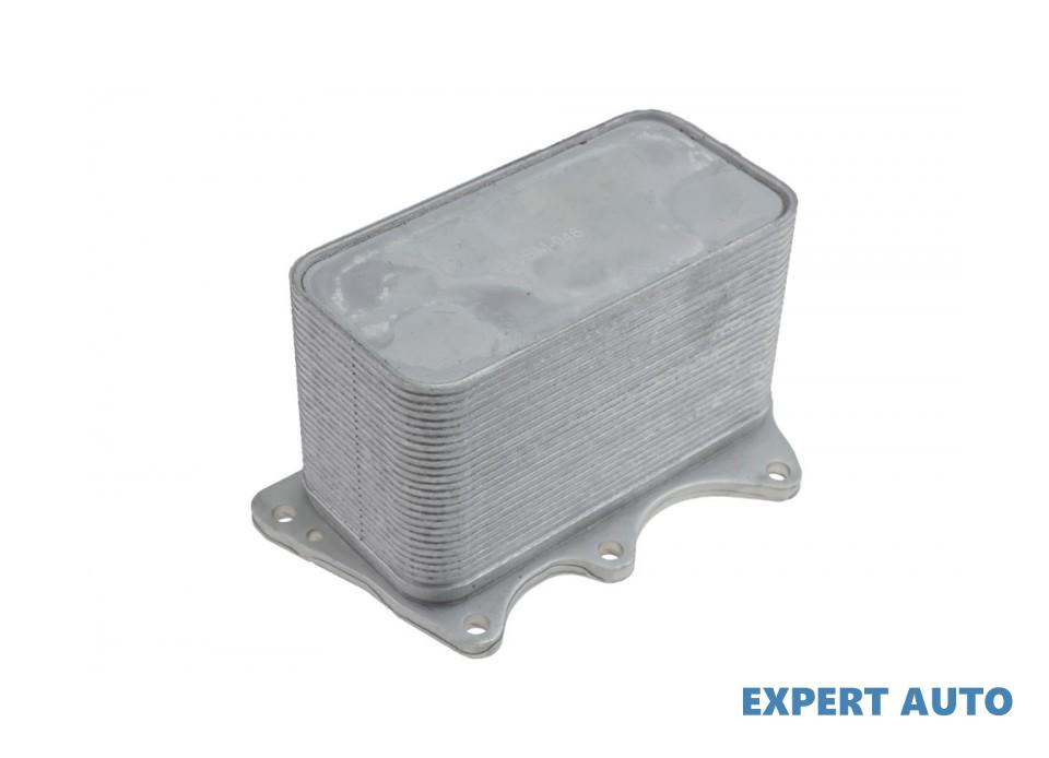 Termoflot BMW Seria 5 (2004->) [E61] #1 11428583901