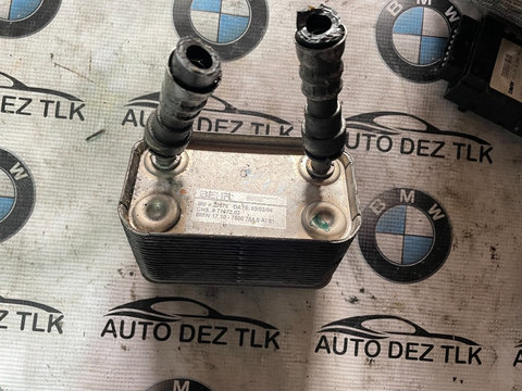 Termoflot BMW X5 E53 3.0 7500754