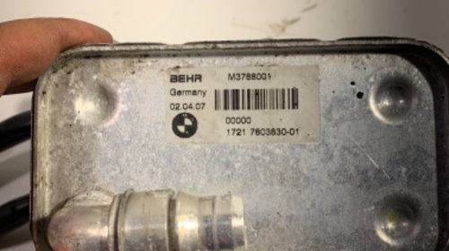 Termoflot cu conducta cutie bmw E60 7803