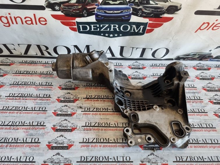 Termoflot Jeep Grand Cherokee IV 3.0 CRD V6 4x4 218cp cod piesa : 25183556