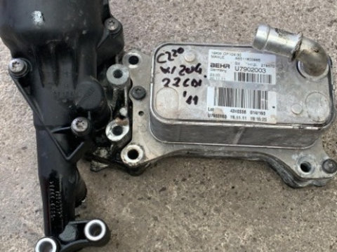 Termoflot Mercedes C Class W204 2.2 CDTI 2012 A6511800665