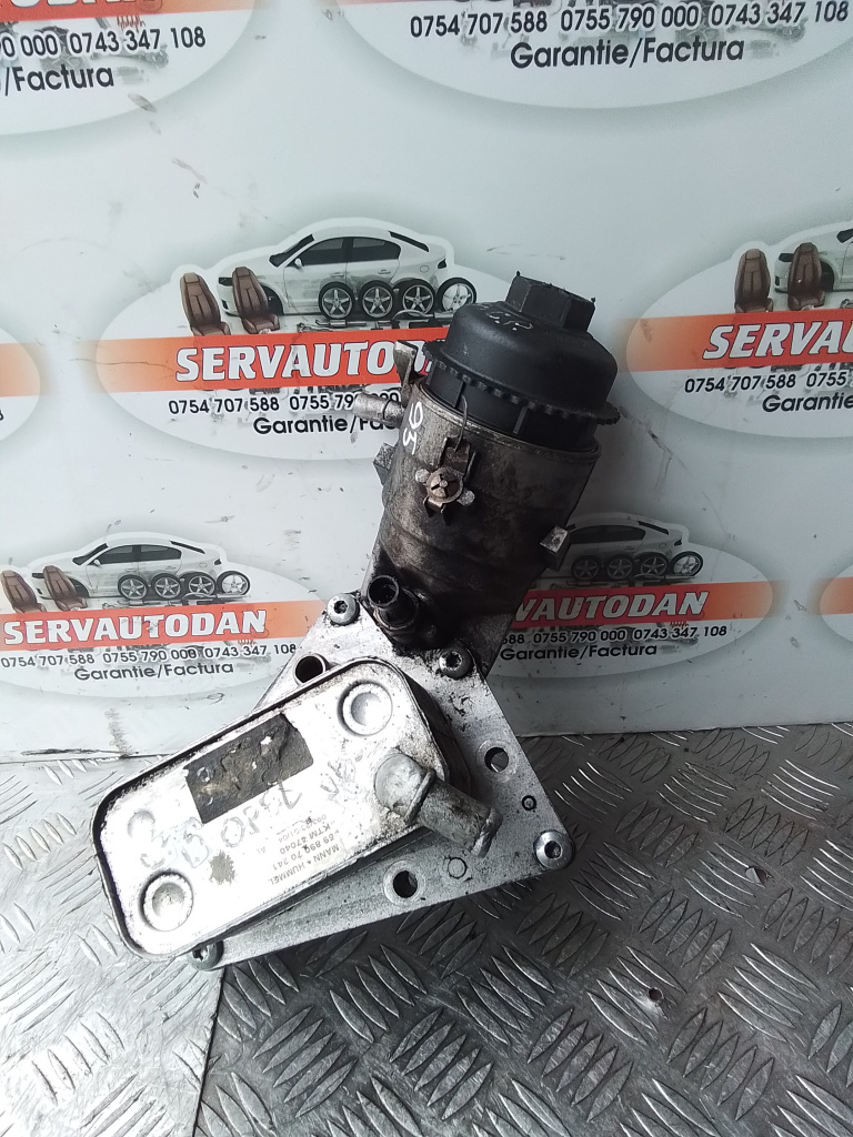 Termoflot Opel Astra H (2004-2007) 1.9 M