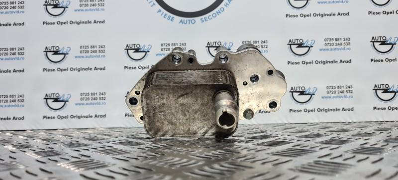 Termoflot Opel Astra K 2015-2019 1.6CDTI