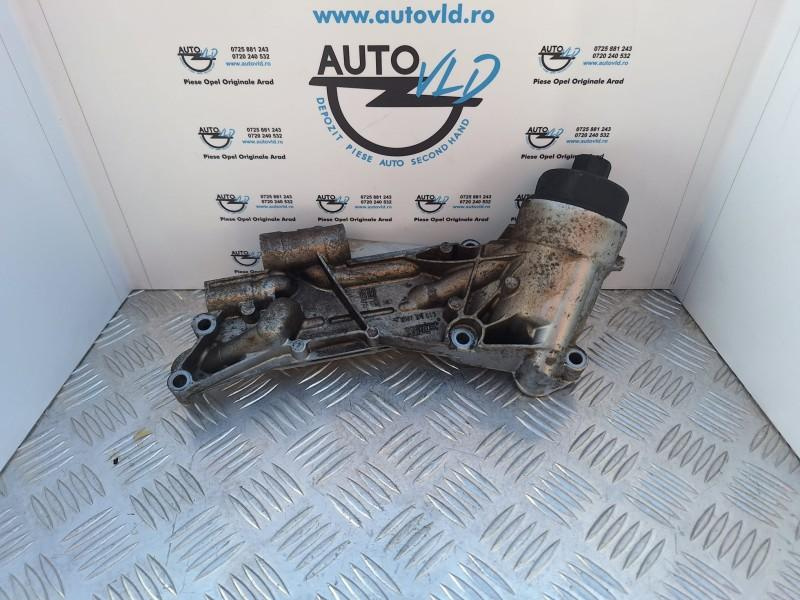 Termoflot Opel Signum 2003-2008 1.6i; 1.8i Z16XER 
