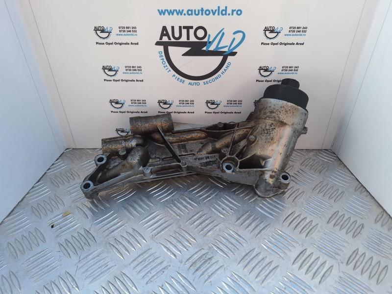 Termoflot Opel Signum facelift 2005-2008