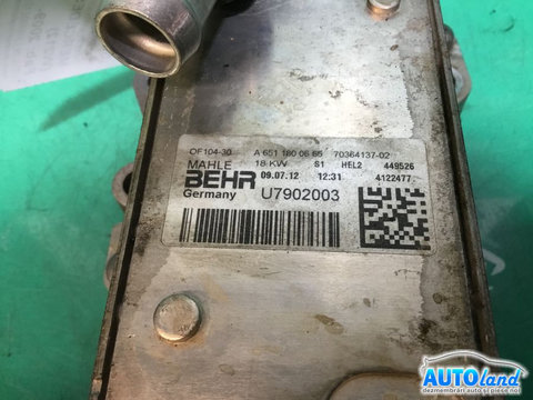 Termoflot racitor Ulei A6511800665 2.2 CDI Mercedes-Benz E-CLASS W212 2009