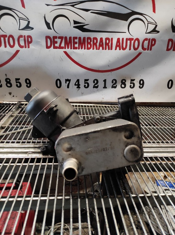 Termoflot ( Racitor ulei ) BMW X5 (E53) cod:8792145